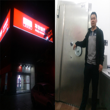 南海盐步开锁-南海盐步上门开锁-保险柜金库开锁
